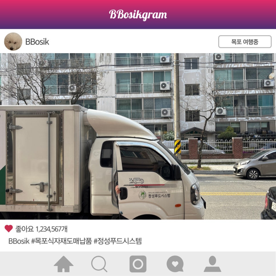 정성푸드시스템 이미지