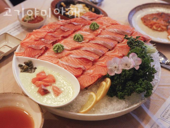 고기야미안해 이미지