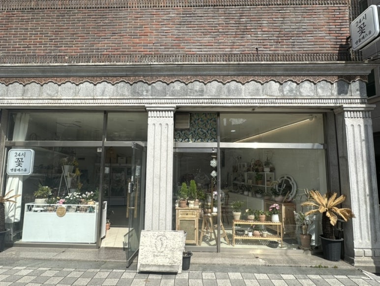 엔블레스유 이미지