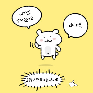 하랑정보통신 이미지