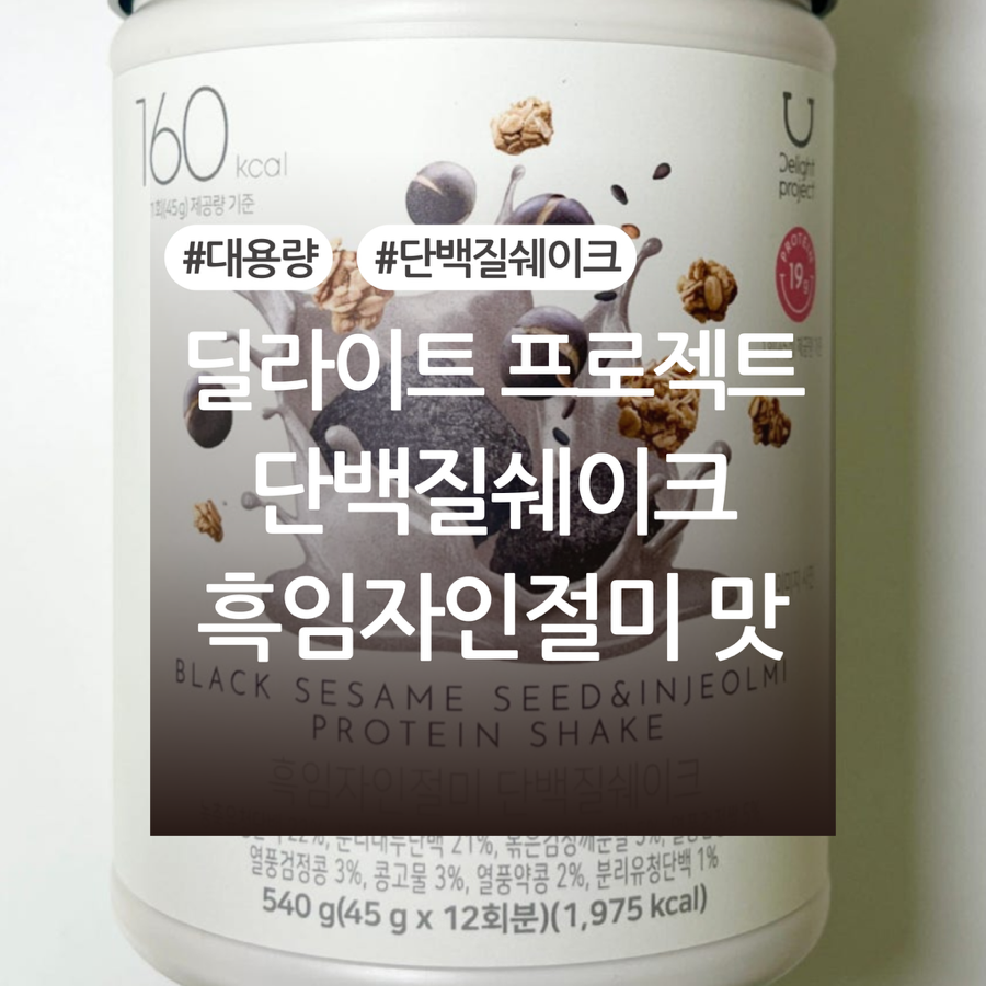 영바이오텍 이미지