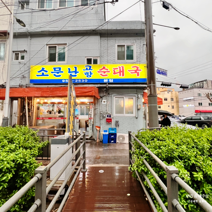 비잔교육 이미지