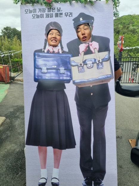 달동네십원빵 이미지