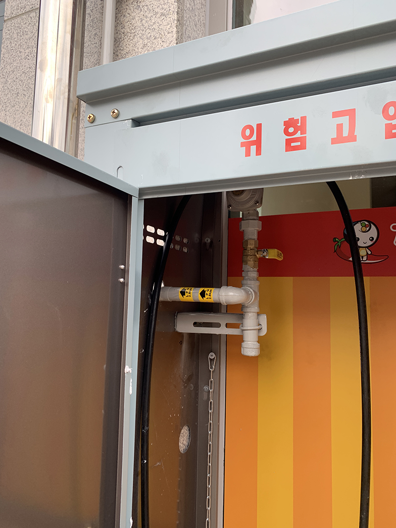 대흥엘피지 이미지