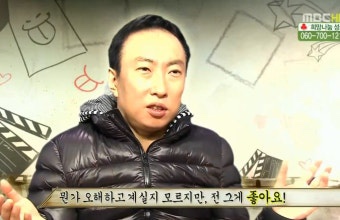 제주언니 이미지