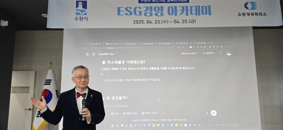 한국메타버스연구원아카데미 이미지