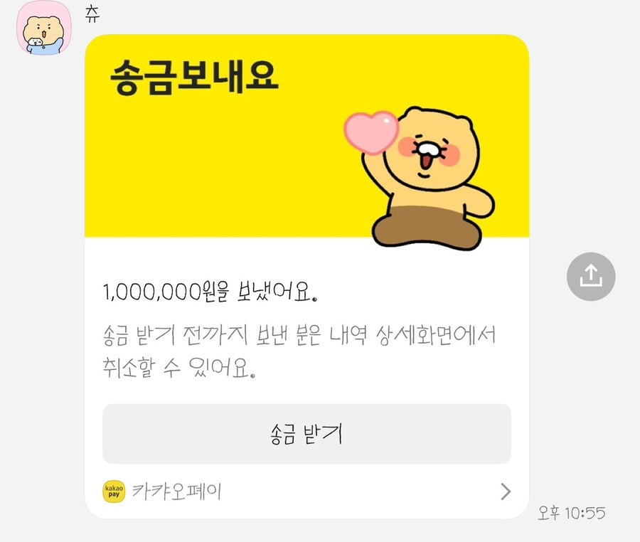 비알배스킨라빈스가로수길 이미지