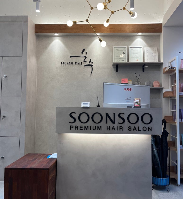 순수 금천독산점 이미지