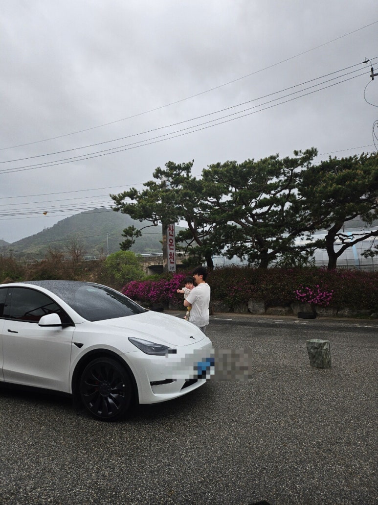 능암온천충전소 이미지