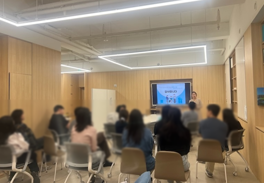 기업의무교육진흥원 이미지