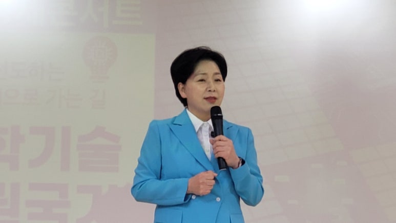동훈의원 이미지