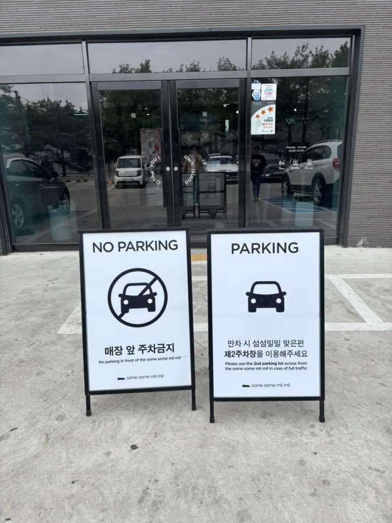 동서종합가스 이미지
