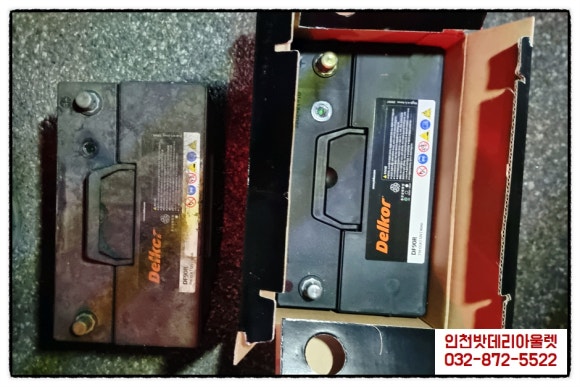 인천밧데리아울렛 이미지