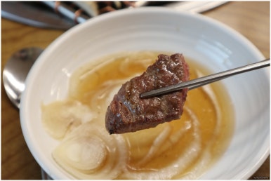 수돈 이미지