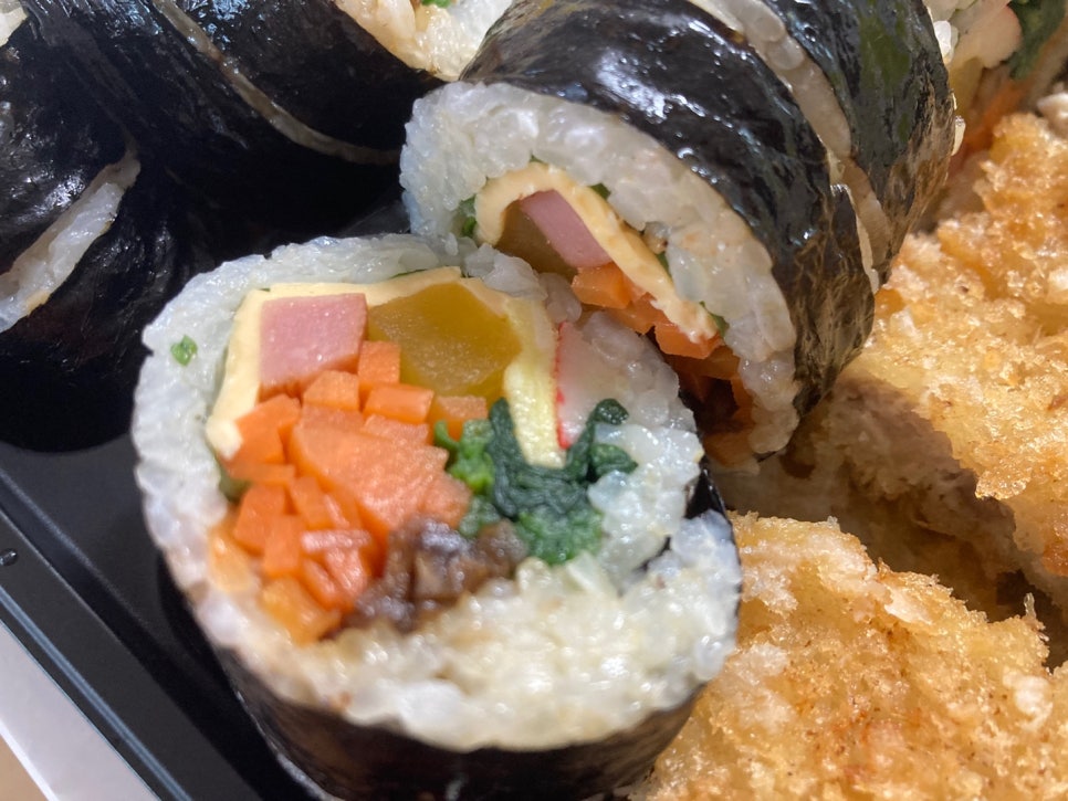 경화네김밥 이미지
