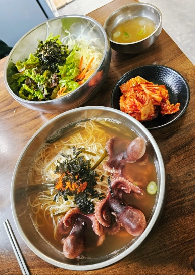 뗌리 이미지