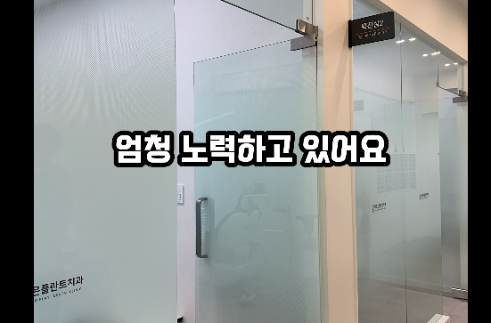 지금건강 주식회사 이미지