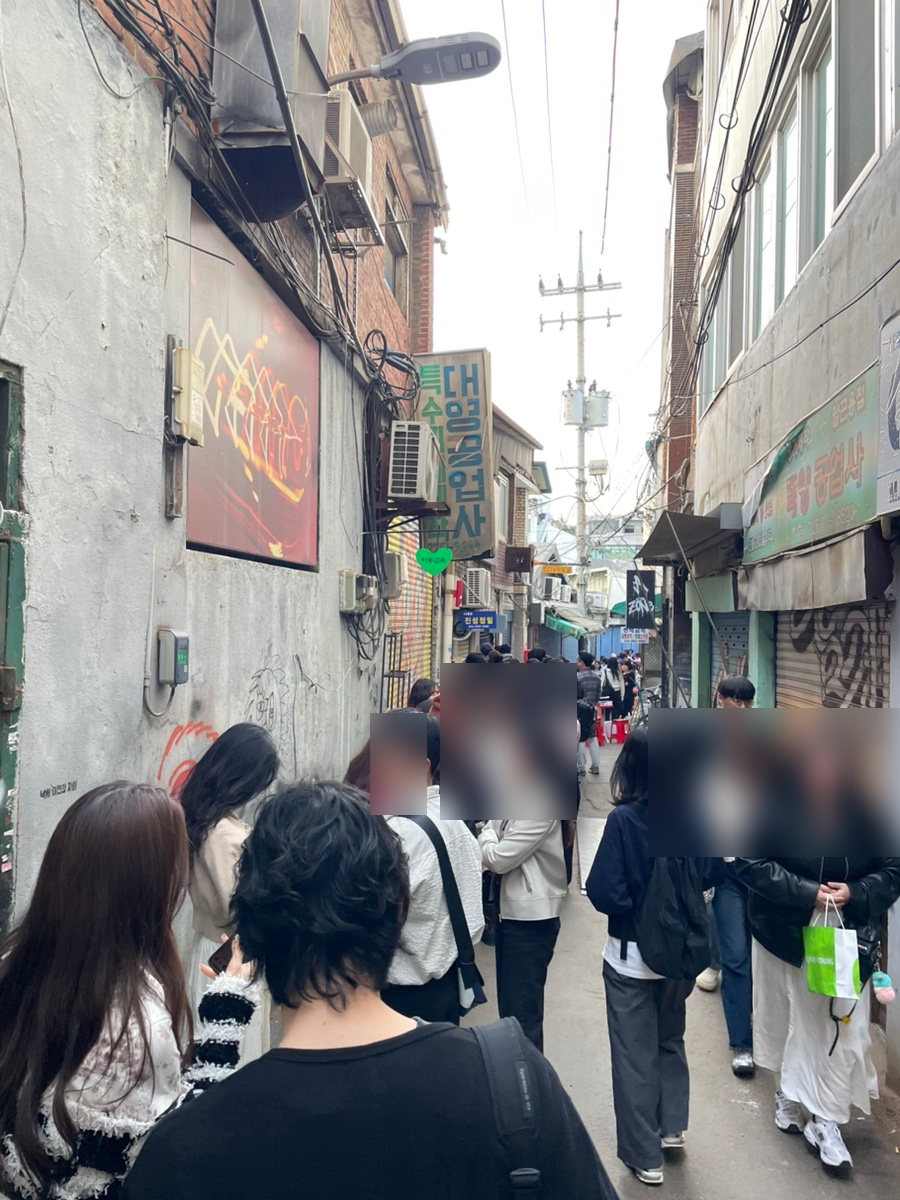 믿고스시 사진 6