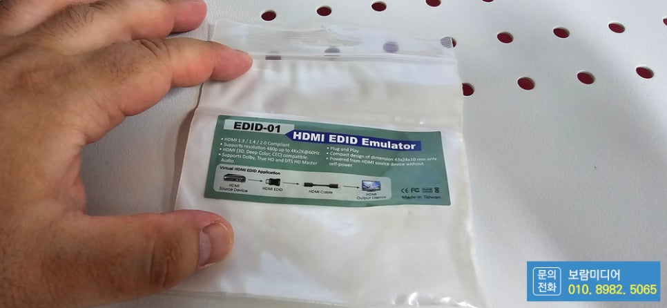 유환산업 이미지