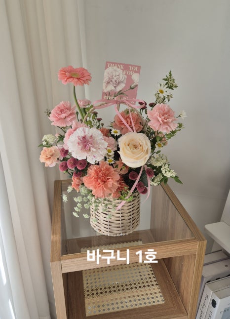 자매의뜰 이미지