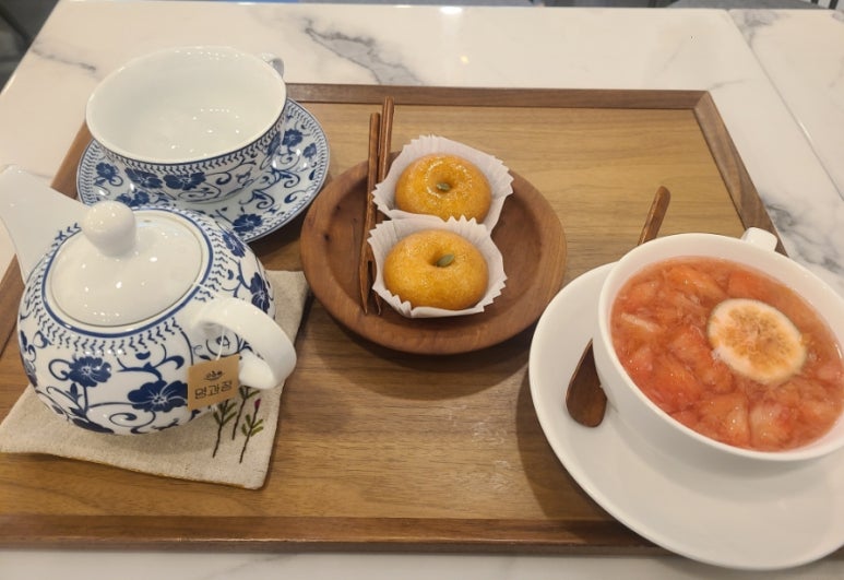 명과정 이미지