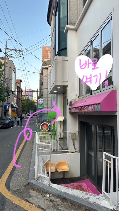 오셀리에 이미지