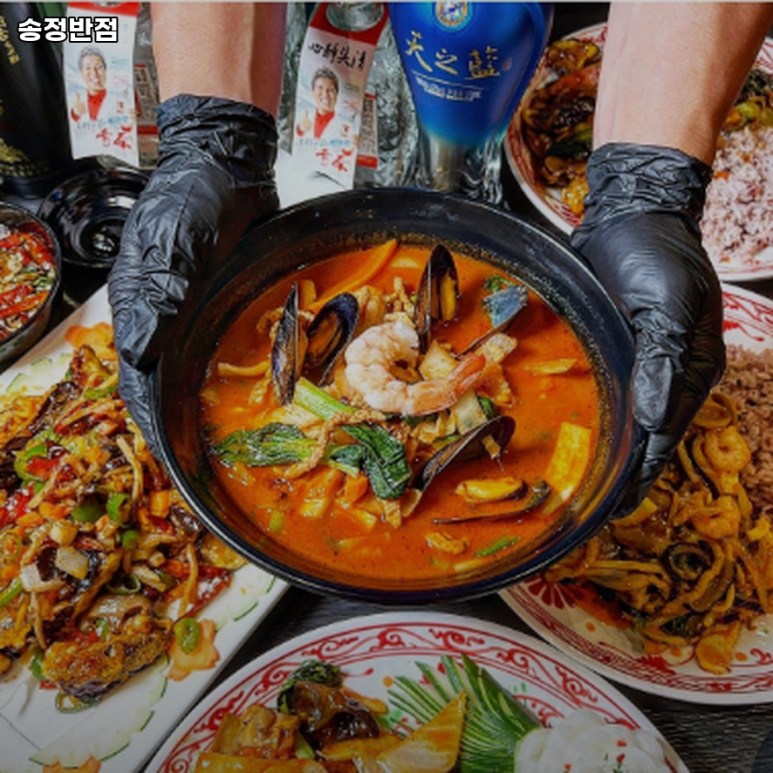 오룡반점 이미지