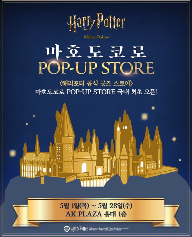 스튜디오비스크 이미지