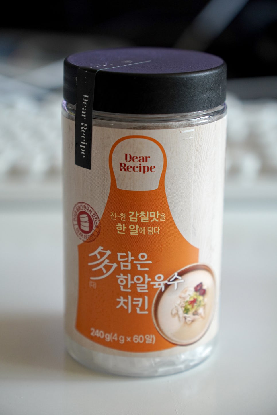 디어스트 이미지