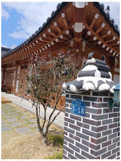경주신라풀빌라 이미지