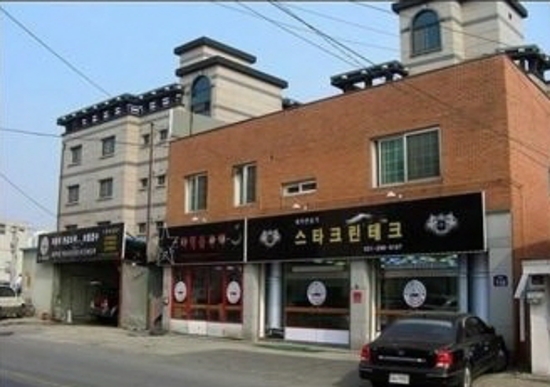 크린테크 이미지