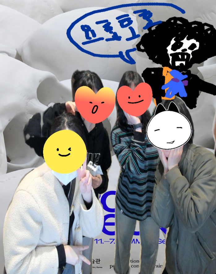 라이브룩 이미지
