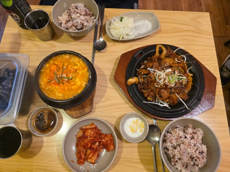 밥잘하는남자 이미지