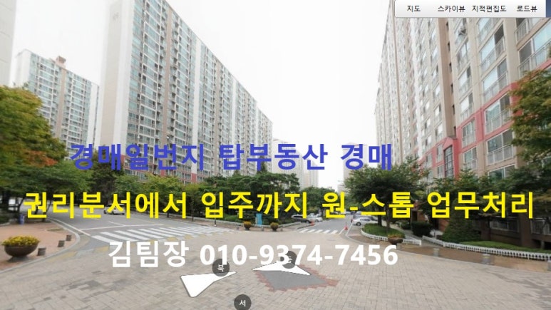 센터블SPA 이미지