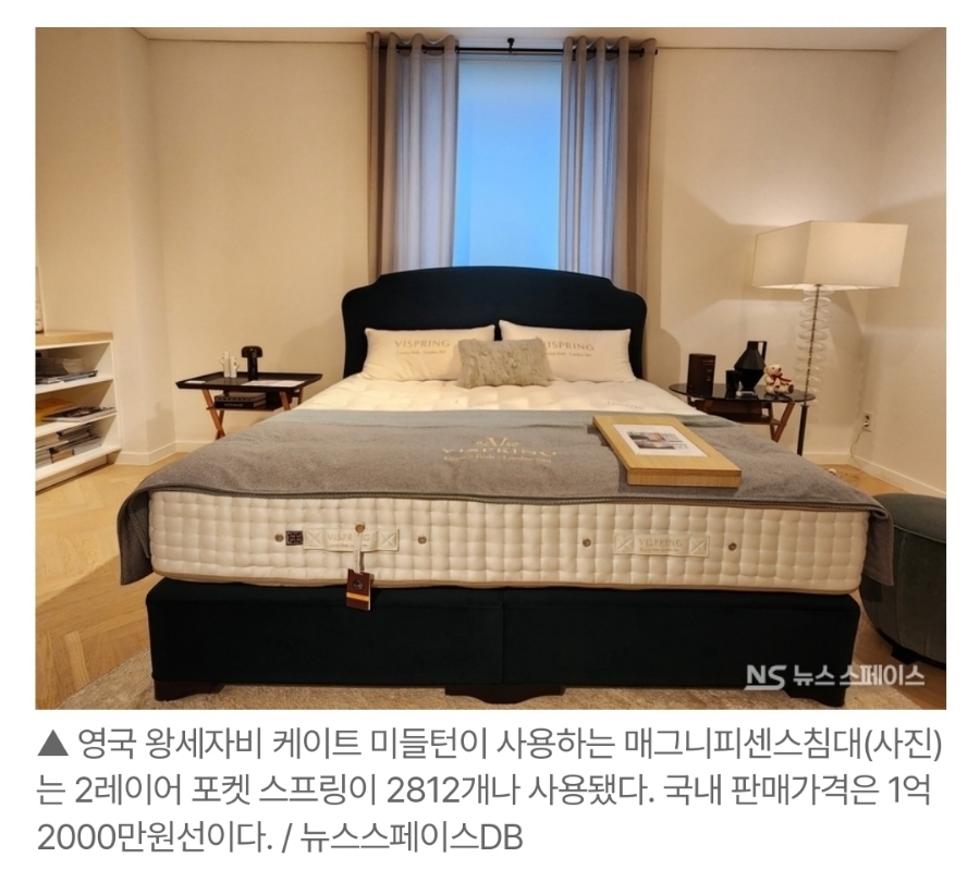 인퍼니스 이미지