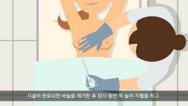 분당유외과의원 이미지