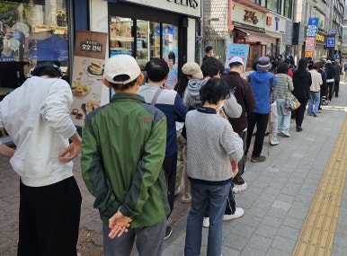누나텔레콤 이미지
