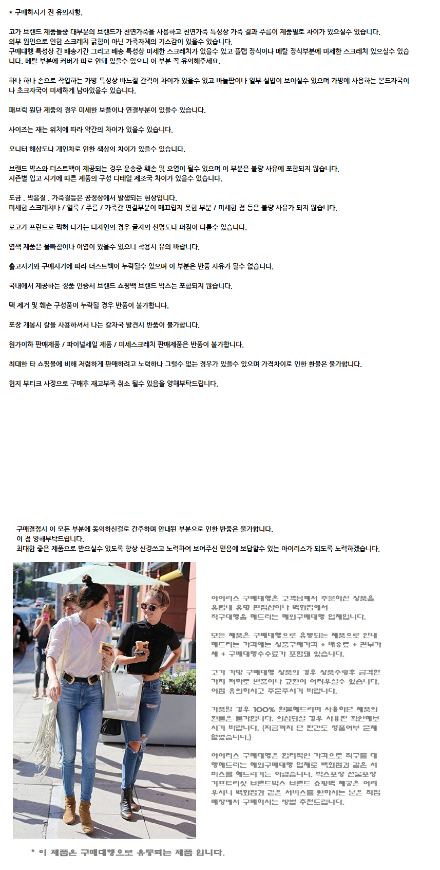 브이레인 이미지