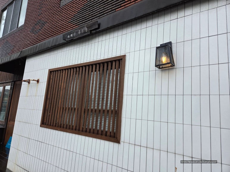 로스터스로스터리 이미지