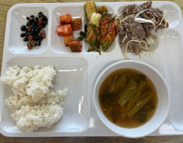 아정부페 이미지