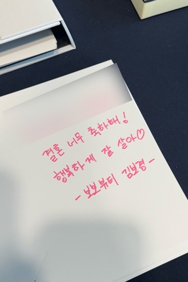 보보투어 이미지