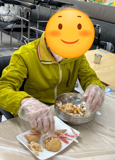 유부옥 이미지
