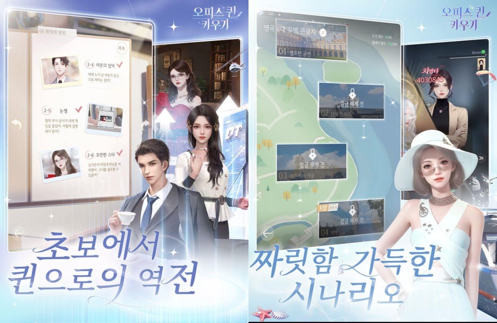 현대오피스상사 이미지