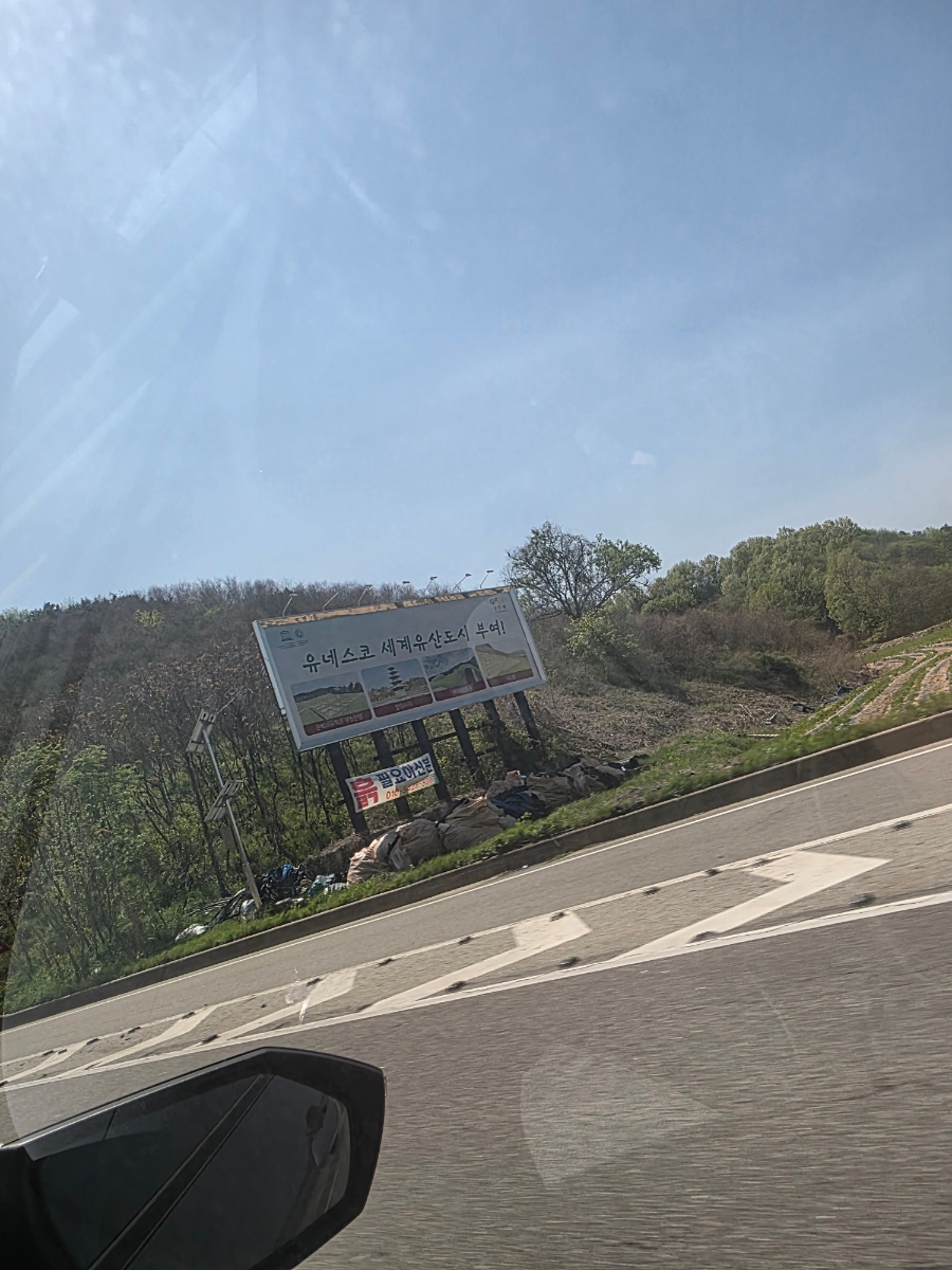 500호모텔 이미지