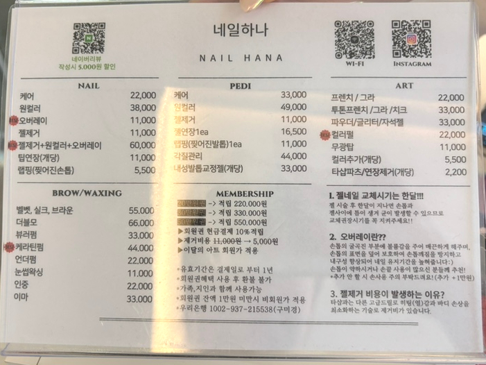 네일에홀리다 이미지
