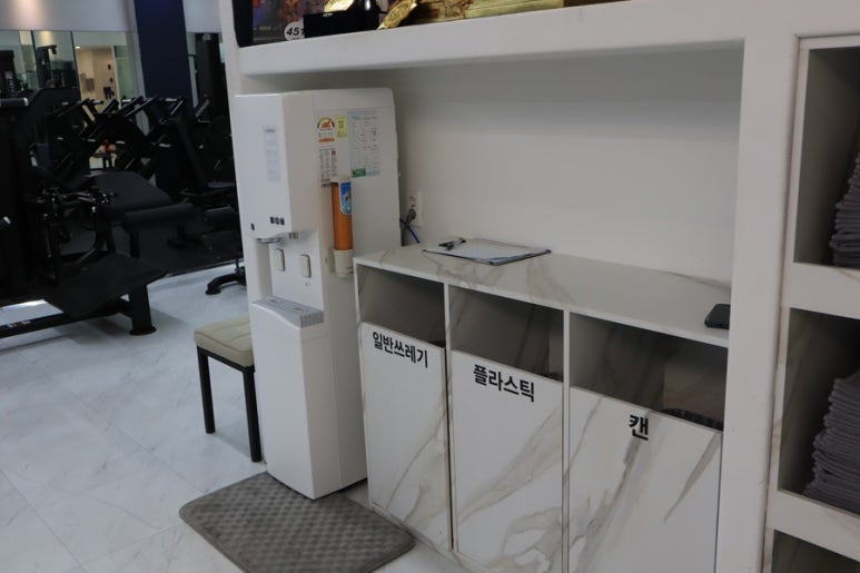 그랑프리짐 이미지