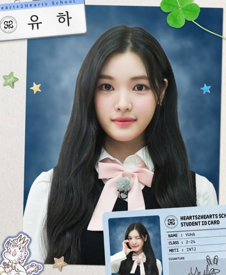 마이백 이미지