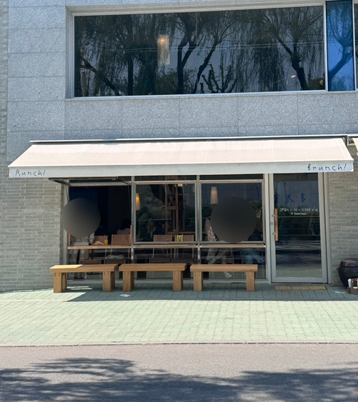런치(Runch) 이미지