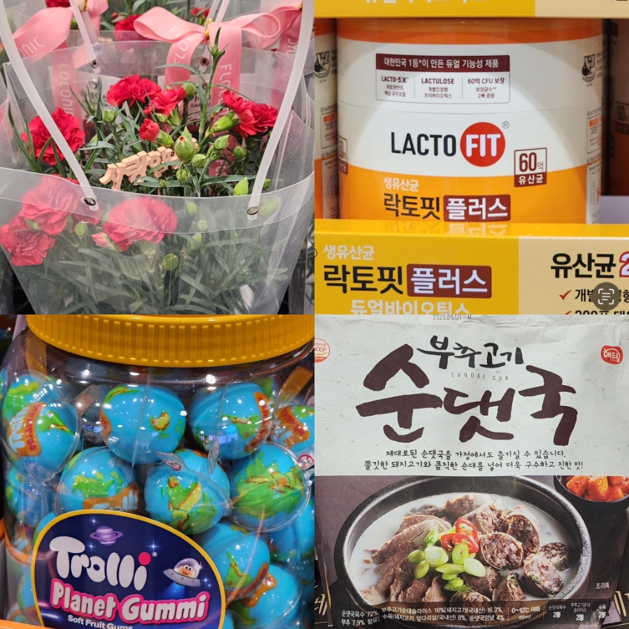 화창식품(주) 이미지