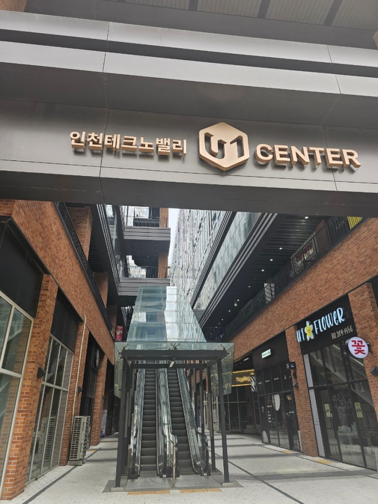 그로우왁싱&뷰티 이미지